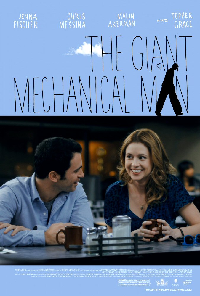 movie-the giant mechanical man