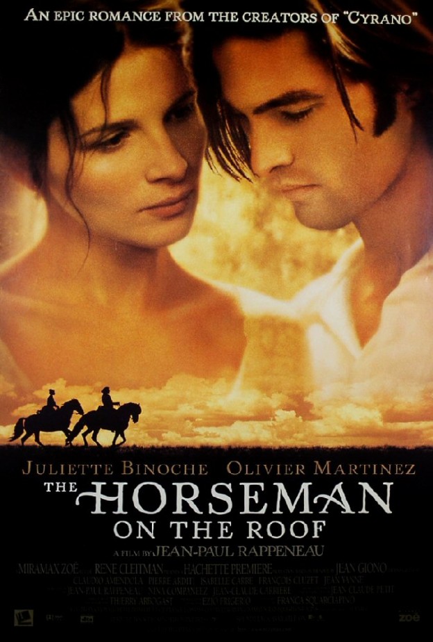 Horseman's Tack Westerntrense Acorn Tooling - Leder Kopfstück Mit Punzierung